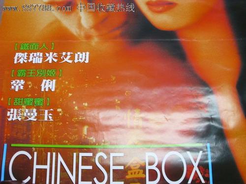格勒诺布尔-阿尔卑斯大学联盟DiplomainFinance